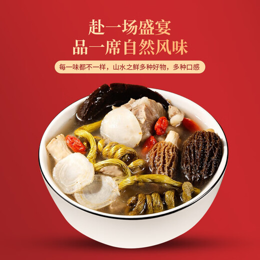 Huangjia Youpin Bird's Nest Five Treasures Boîte-cadeau 150g Bird d'oiseau importé Nid Dry Cup Dry Goods Specialty Nutrition Qi et Blood New Ye's New Year Box Gift Box