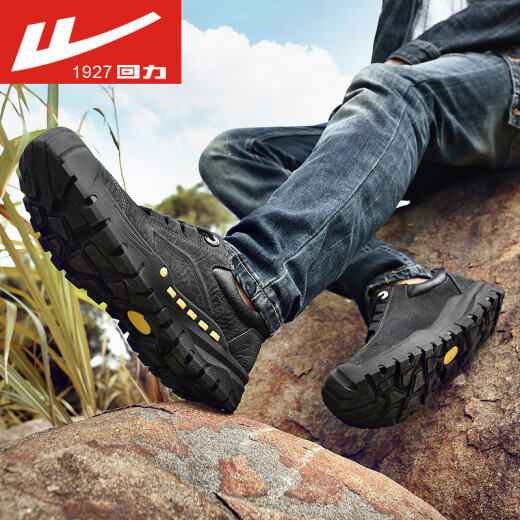 Huili casual leather shoes men's genuine leather spring and autumn outdoor hiking toe-mounted shoes layer cowhide sports shoes soft sole breathable work shoes black single layer BXT18655 40