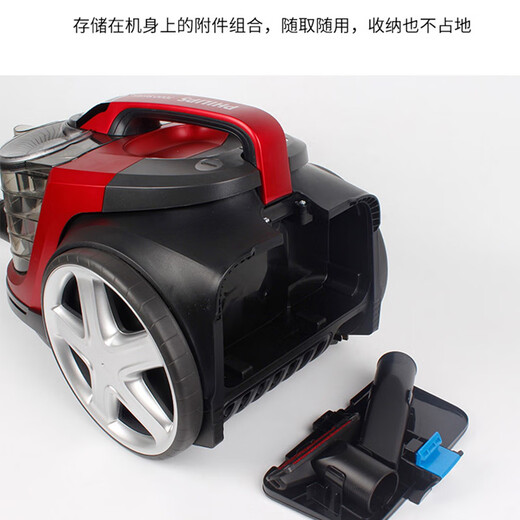吸尘器FC9735家用大吸力无尘袋卧式插电式大功率吸尘机 FC9735