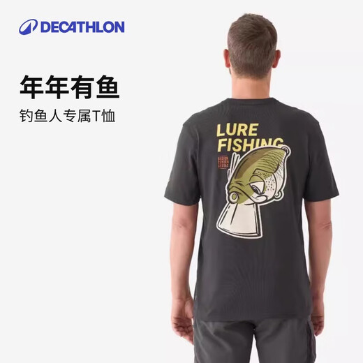 Decathlon fishing short-sleeved cotton T-shirt casual sports loose round neck short-sleeved men-5555826