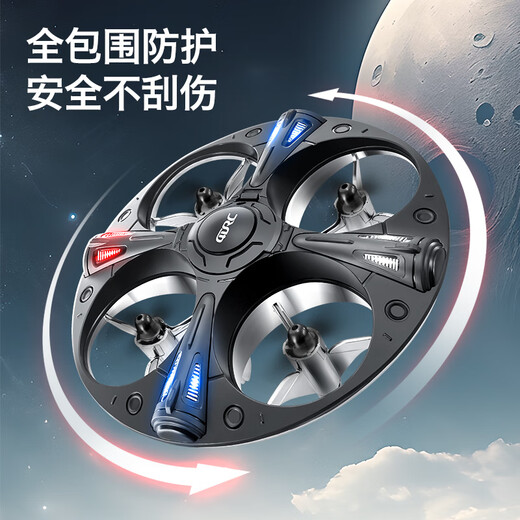 
Four-axis UFO aircraft foam remote control aircraft children's intelligent suspended flying saucer boy's luminous toys Shenzhou Patriot_Satellite Intelligent High-level Setting 2 Batteries/Send Accessories + Remote Control Battery + Tutorial