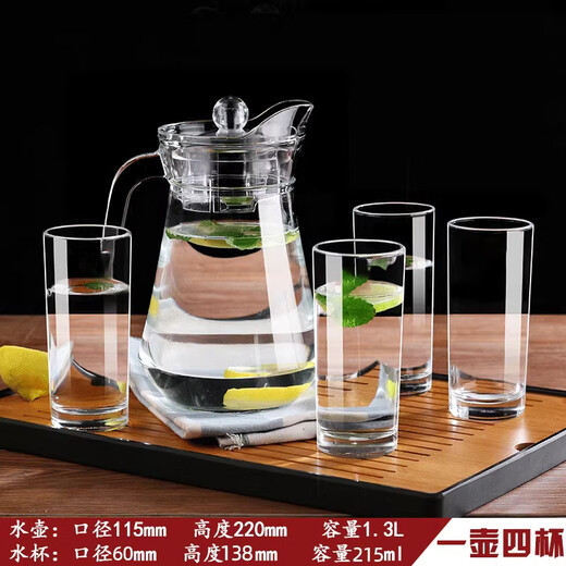 VTyee glass cup cold water cup cold kettle set large capacity cold kettle with lid explosion-proof juice jug duckbill kettle + 4 round tall cups