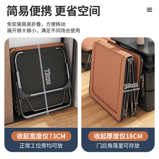 京悠雨折叠床单人床办公室午休躺椅家用多功能便携行军床午睡神器 6190*70棉麻床垫一体/自带头枕