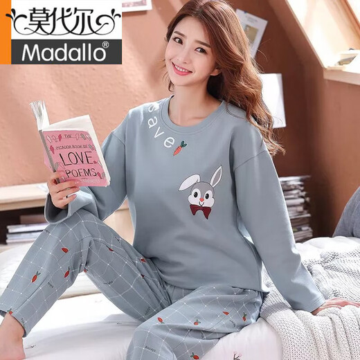 Modale Marke Langarmed Pyjamas für Frauen im Frühjahr, Herbst und Sommertagen, Baumwoll-süße und niedliche Heimkleidung, große Größe, kann außerhalb des Anzugs abgenutzt werden, faltete Kaninchen 831 2xl 130jin [Jin entspricht 0,5 kg] -145jin [Jin entspricht 0,5 kg]