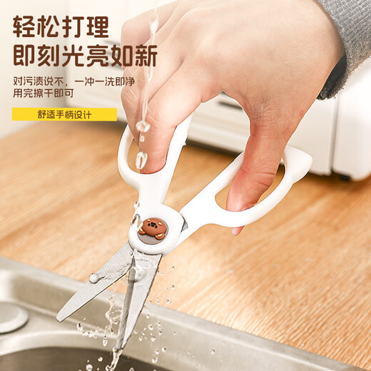 WORTHBUY Tijeras complementarias para alimentos para comer bebés, tijeras de acero inoxidable para cortar carne y verduras, juego completo portátil de herramientas para moler alimentos, tijeras He He Xiong con caja de almacenamiento