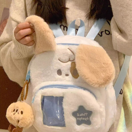 Tuzun puppy plush backpack cute shoulder bag women autumn and winter student schoolbag ins niche design backpack pink cat backpack [little transparent decoration]
