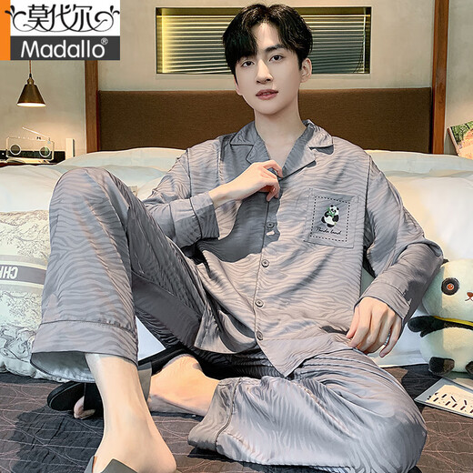 Modal light luxury pajamas for men spring and autumn summer ice, thin silk long sleeve trousers loose large size silk 2025 new set 838# V-shaped bear-Mist gray [Grey silk] 2XL [150-180Jin[Jin equals 0.5 kg]]