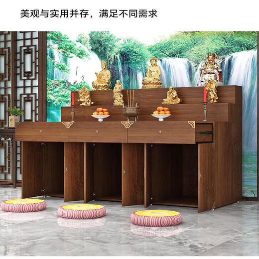科至途家用佛龛神龛神台供奉柜子佛柜佛堂供桌佛柜家用供奉佛柜 【仿古拉手带抽屉款】原野橡木色长180宽12023