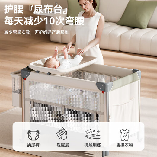 Trimigo crib multi-functional bed fence game newborn bed with changing table bed splicing folding baby rocking bed Sui'an Elegant 6-in-1 multi-functional crib one-button opening and closing + aviation aluminum column + paint-free and odorless