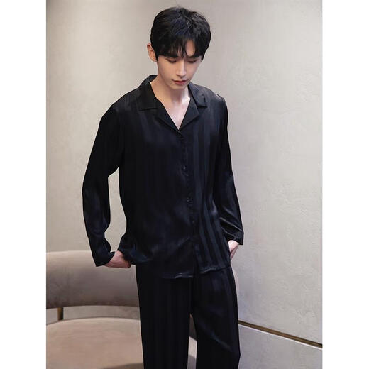 GPHF Japonais Luxury Luxury Men's Pyjamas Summer Ice Silk Silk à manches longues Suit Men's 2025 Nouveaux vêtements à domicile haut de gamme 6626 Straight Men's Style L (100-125Jin [Jin est égal à 0,5 kg]))