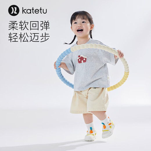
Carter Rabbit Children's Sandals 1-3 Years Old Summer Children's Shoes Girls' Toddlers Boys Breathable Sports Sandals Functional Baby Shoes White Yellow Orange Green 25 Inner Length 15.5cm Feet Length 14.3-14.9