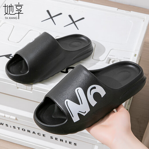 
She enjoys sandals for men and women printing EVA thick sole wearing outdoor bathroom bath TU662