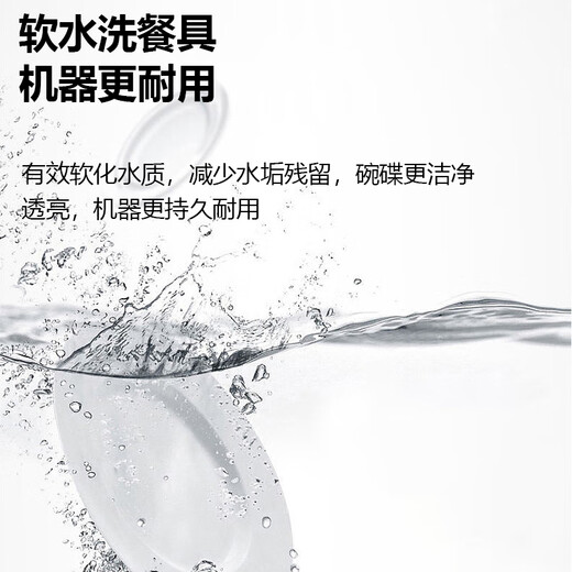 SUPOR desktop dishwasher, installation-free for home use, third generation UV drying system, 92 high temperature sterilization, soft water system, fully automatic dishwasher, washable pot WMT0403W