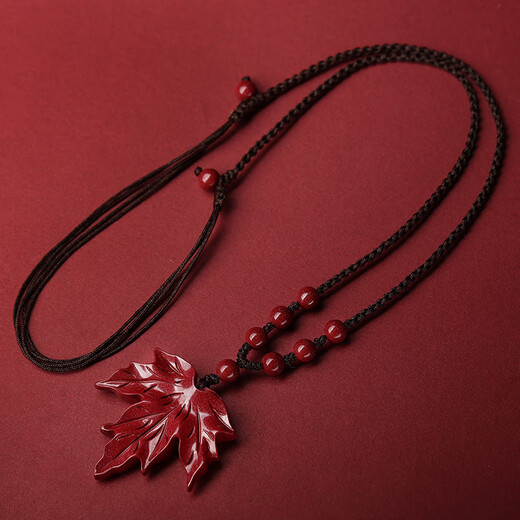 Pu Lian official cinnabar pendant golden branches, jade leaves, maple leaf necklace, key chain, mobile phone pendant, purple gold sand, get rich with one leaf, pendant rope style