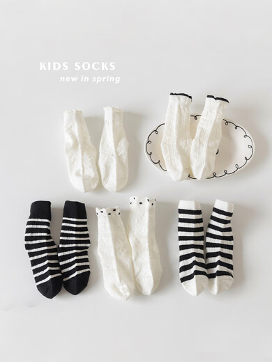 Jimita (Jimita) Girls' Socks Spring and Autumn Thin Cotton Children's Lace Princess Socks Summer Mesh Mesh Large Students' Mesh Socks 24-695 White Lolita C (5 pairs) 1-3 years old (S) Recommended foot length 11-14cm
