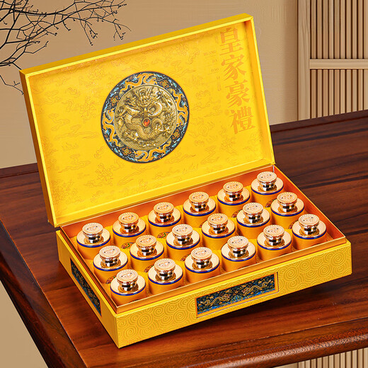 Подарочная коробка Tsinghua Tieguanyin, чай с высокой горой, ароматный аромат орхидеи, небольшая банка подарочной коробки, чайные подарки старейшины 250G