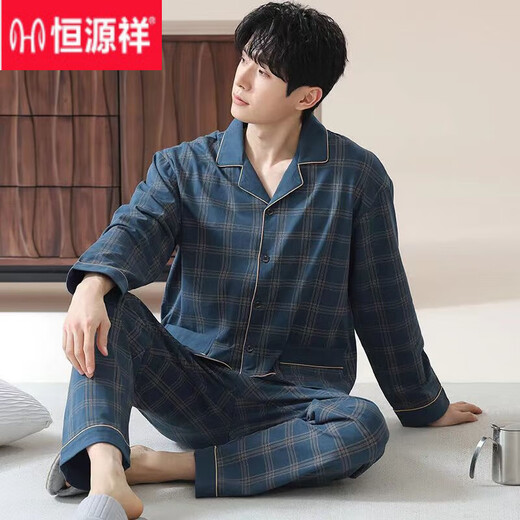 Hengyuanxiang Pure Cotton Pajamas Men's Men's Men's 2025 Новая весенняя и осенняя мужская домашняя одежда для домашней одежды осень и зимний костюм с длинными рукавами NY12013 мужчины (100 чисто/хлопок) XL (130-150JIN [JIN равен 0,5 кг])))