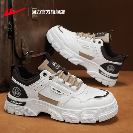 Warrior officiels pour hommes Chaussures Summer Casual Martin Boots Men's Men's Trendy Polydoule Cuir Work Chaussures Chaussures sportives extérieures Rice Men's Rice Dumplings [Casual Volyle] 42