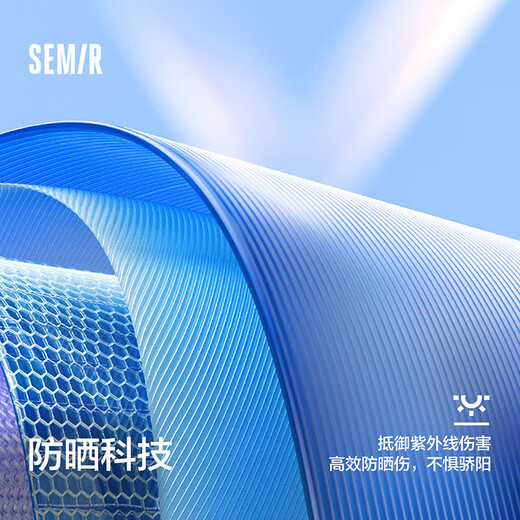 森马（Semir）夹克男夏季可折叠收纳休闲风连帽外套情侣101324108202