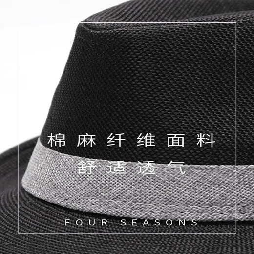 KFEI light luxury travel and vacation top hat casual style British gentleman hat men's summer linen retro large size jazz hat black M size (54-56cm)