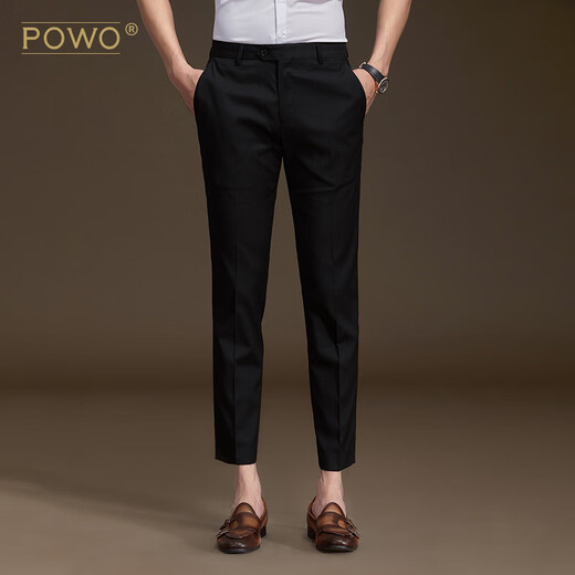 POWO Korean style slim fit petite trousers men's business casual trousers medium gray versatile suit trousers slightly elastic autumn and winter nine-point pants medium gray (autumn and winter nine-point pants) 32 yards (suitable for 135-145 Jin Jin equals 0.5 kg)