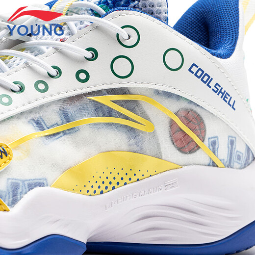 Li-Ning-Kinderschuhe Kinderbasketballschuhe der Männer der großen Kinder Pioneer Spirit Primary2.0 Schock absorbieren Sportschuhe 37YKBS018-13