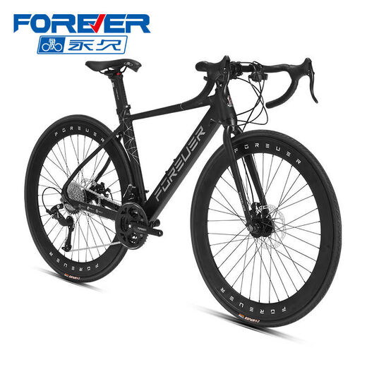 FOREVER's new road men's and women's bicycle variable speed aluminum alloy ultra-light and ultra-fast breaking wind 700 race RS3527 700C aluminum cable disc Yaoying black