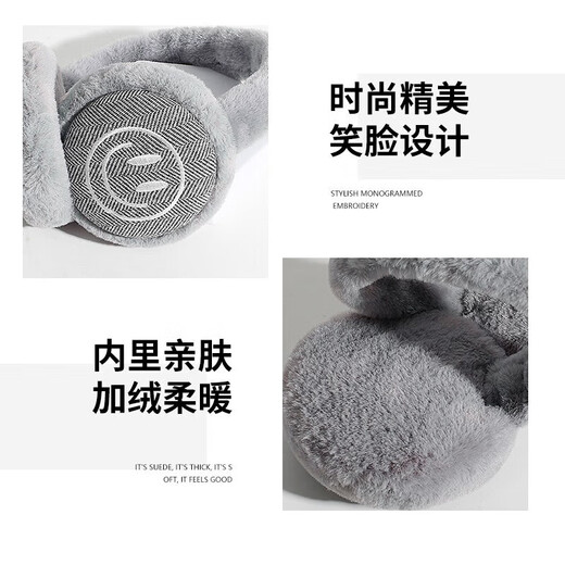 麓格立耳罩男士冬季保暖套耳包护耳朵耳捂子耳暖耳帽女冬天学生骑行防寒 灰色耳罩