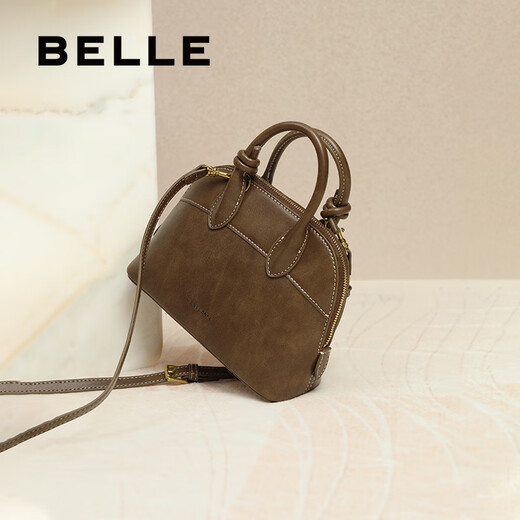 Belle sac cadeau sac féminin 25 Nouveaux sacs coquilles à la mode et décontractés Sac fourre-tout à une épaule BL818BX5 BRORN F