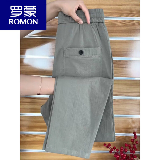 罗蒙（ROMON）薄款裤子男士夏季新款松紧腰透气小直角休闲裤潮流百搭时尚哈伦裤 白色 28 (80-95斤)