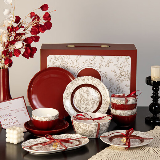 SUCCOHOMEWARE French retro tableware set, high-end gift box, ceramic bowls and plates, complete set, wedding and engagement gift, moving house, food for 4 people - high-end gift box (JD Logistics) fast delivery to the next day