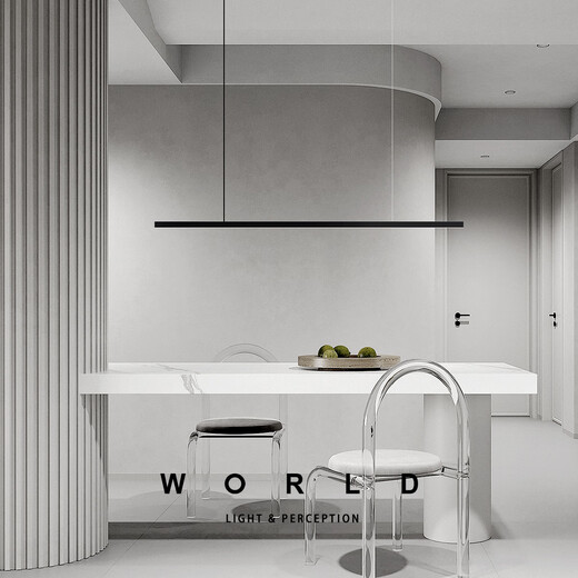 Nordic Minimalist Long Strip Einline-Restaurant Kronleuchter moderne einfache schwarze weiße Smart Bar Counter Insel Esstischlampe YA Schwarz [Quadratplattenstil/880 mm]
