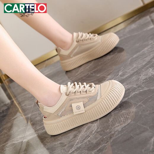 
Katile crocodile women's shoes for summer breathable big toe shoes mesh hollow sports and casual shoes for women 1584 Khaki 37