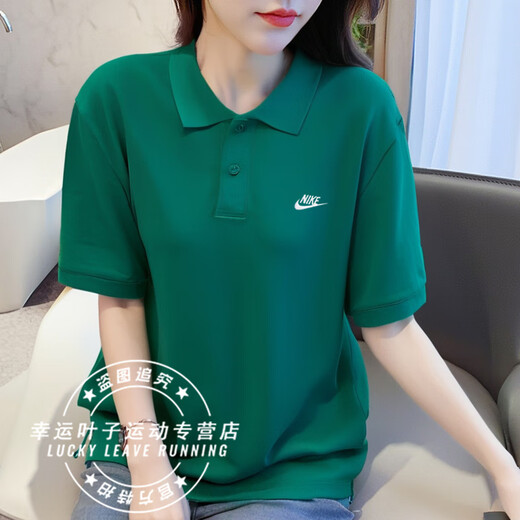 耐克（NIKE）女装男装T恤 2025秋季新款运动服透气宽松舒适跑步休闲短袖polo衫 FN3895-365/孔雀绿 尺码偏大 M