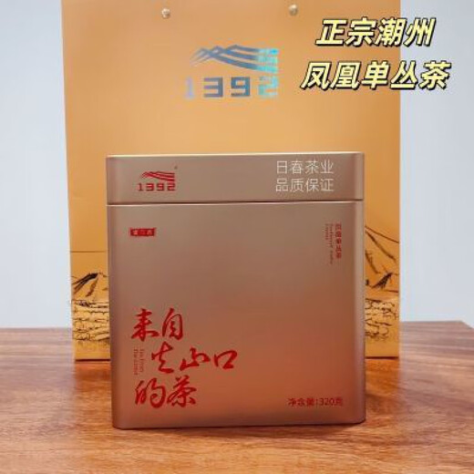 Tianchi 1392 Phoenix Dancong Tianchi Tea Industry Series серия Милан Сян Ву Ку -Олун Чай весенний чай 320G Горячий код 320G