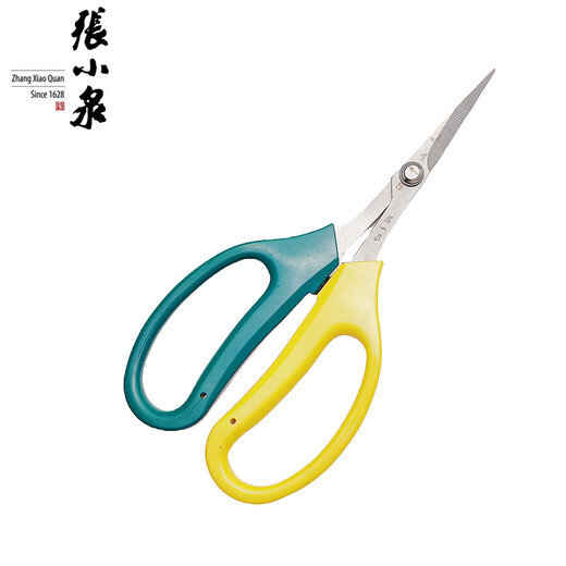 张小泉杭州整枝剪刀园林果树粗枝剪园艺剪ZH302303316 ZH-324