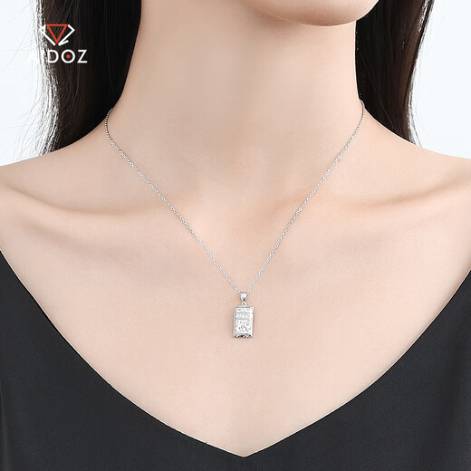 Aido Diamond pt950 platinum rich small gold brick pendant fashion platinum necklace women's holiday gift single pendant weighs 4.3-4.5 grams + delivery silver chain