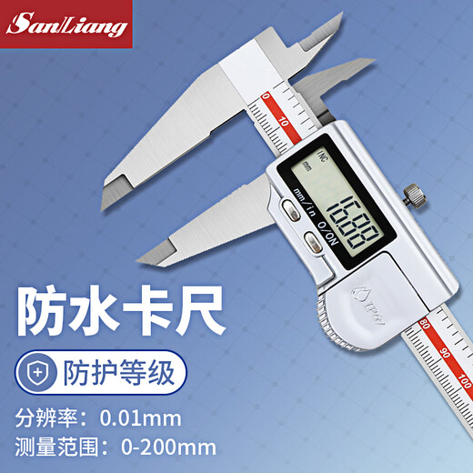 Three-quantity high-precision stainless steel IP67 waterproof digital caliper electronic vernier caliper IP67 waterproof digital caliper 0-200mm upgraded model