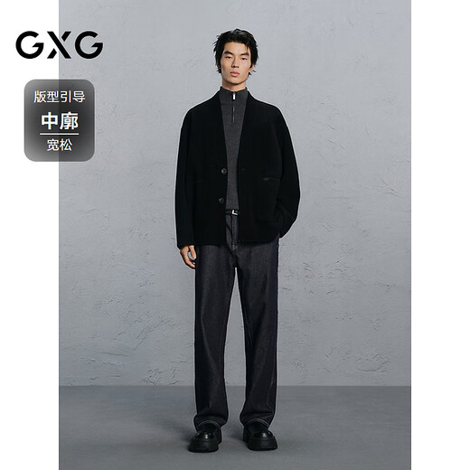 GXG Men's Black Collarless Design Commuting Short Coat Winter New Product GX064016 Black XL