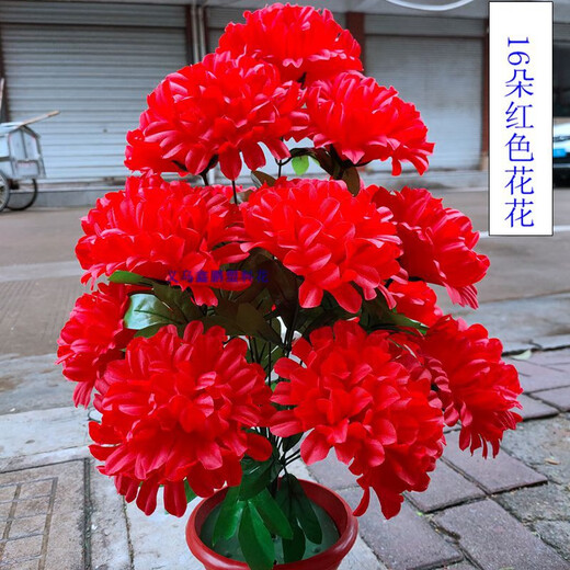 Qingming Tomb Sweeping Fake Chrysanthemum Sacrifice Artificial Flower Cemetery Place Everlasting Flower Graveside Flower Decoration Fabric Juana Yellow Bouquet Does Not Include Pots