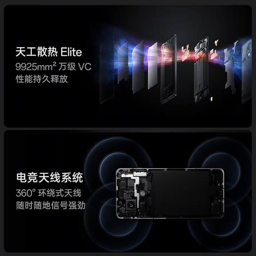OnePlus Ace5 Pro / Ace5 Snapdragon 8 Extreme Edition flagship chip Fengchi gaming core New oppo gaming e-sports AI smart 5G mobile phone 1+ace5 Gravity Titanium-Ace5 (3rd generation Snapdragon 8) 12GB+256GB