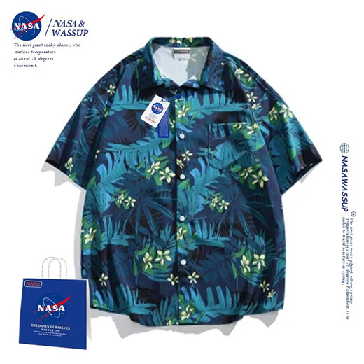 NASA WASSUP Offizielle Trendy Brand Joint Shirt Herren Spring- und Sommer American Mojito Serie Blumenhemd Herren Hawaiian Style Kurzärmeler Koh Samui White 6627 m (Empfohlen 110-130jin [Jin gleich 0,5 kg]))