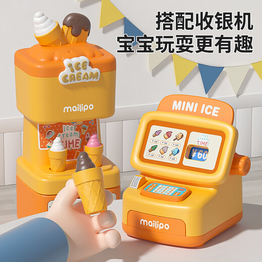 Mailobao Mailipox Детская кухня играет в доме девочка The Boy's Toys Мороженое продано наличные и супермаркет на день рождения праздничные подарки