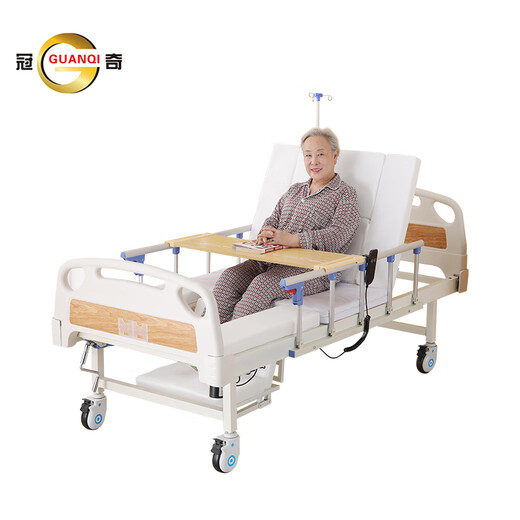 Guanqi electric nursing bed for the elderly, multi-functional paralysis hospital bed, fully automatic intelligent medical bed, defecation and turning bed GQ-A021 electric back-curved quick-open toilet hole