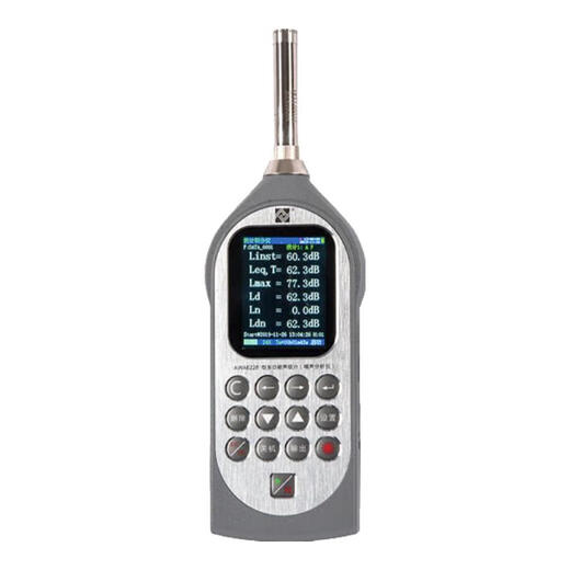 Aihua AWA6228+/AWA5688 sound level meter integral noise meter decibel multifunctional sound level meter can measure frequency double 6228+statistics+storage+1/1OCT+printer