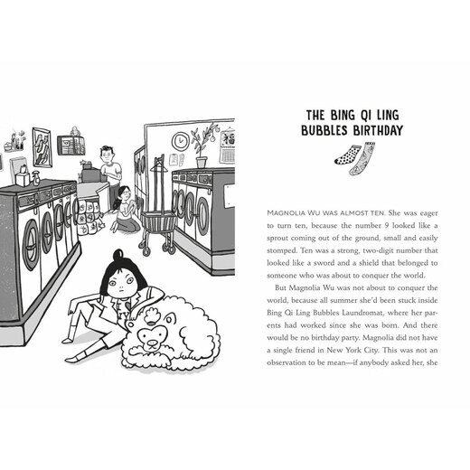 吴玉兰的全新展开 2025纽伯瑞荣誉奖 平装 Chanel Miller 英文原版 儿童插图桥梁书 Magnolia Wu Unfol 儿童侦探推理 纽约时报畅销书 兰斯值850L