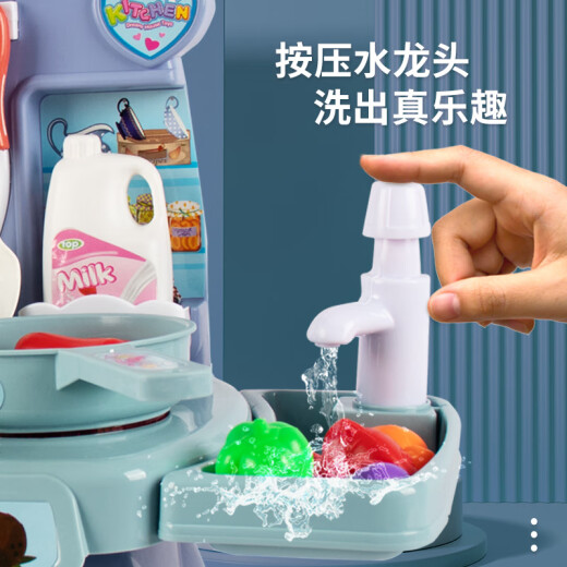 儿童过家家厨房炒菜做饭烧烤玩具宝宝女童迷你仿真煮饭锅餐具套装 蓝色餐台+烧烤【39件套】
