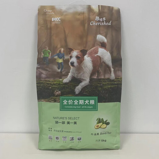 Cherished Avocado Dog Food 5kg Teddy Poodle Golden Retriever Satsuma American Retriever All Breeds Adult Puppy Food 10Jin Jin is equal to 0.5kg Fun