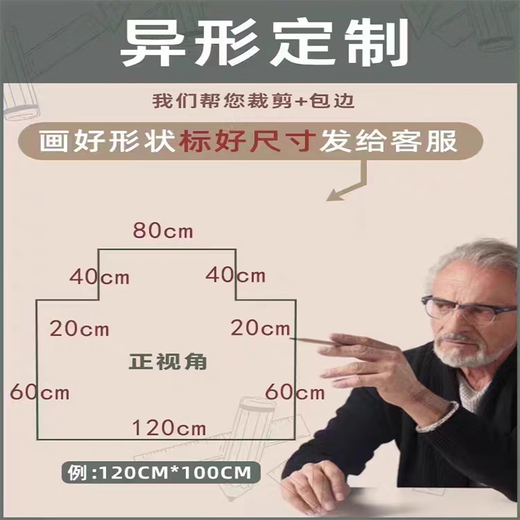 溥畔玄关地垫入户门地垫新款感进门门口脚垫防滑耐脏免洗垫子玄关 静波-竖版15926 50CM宽*80CM长
