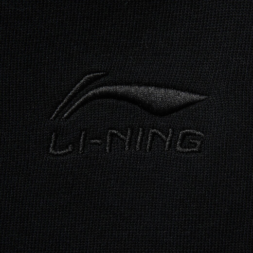 Li ning Joggshose 2025 SOMMER SOMMER NEUER CASISSIGE UND MODEL RUNDNESS FITNESS LANGE BLEIGEN HOSE AKLV 683-1 Schwarze Hose m